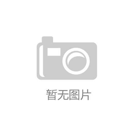 第六届中国（宁德）大黄鱼文化节隆重开幕！