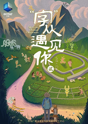 2021年全国渔业经济统计公报